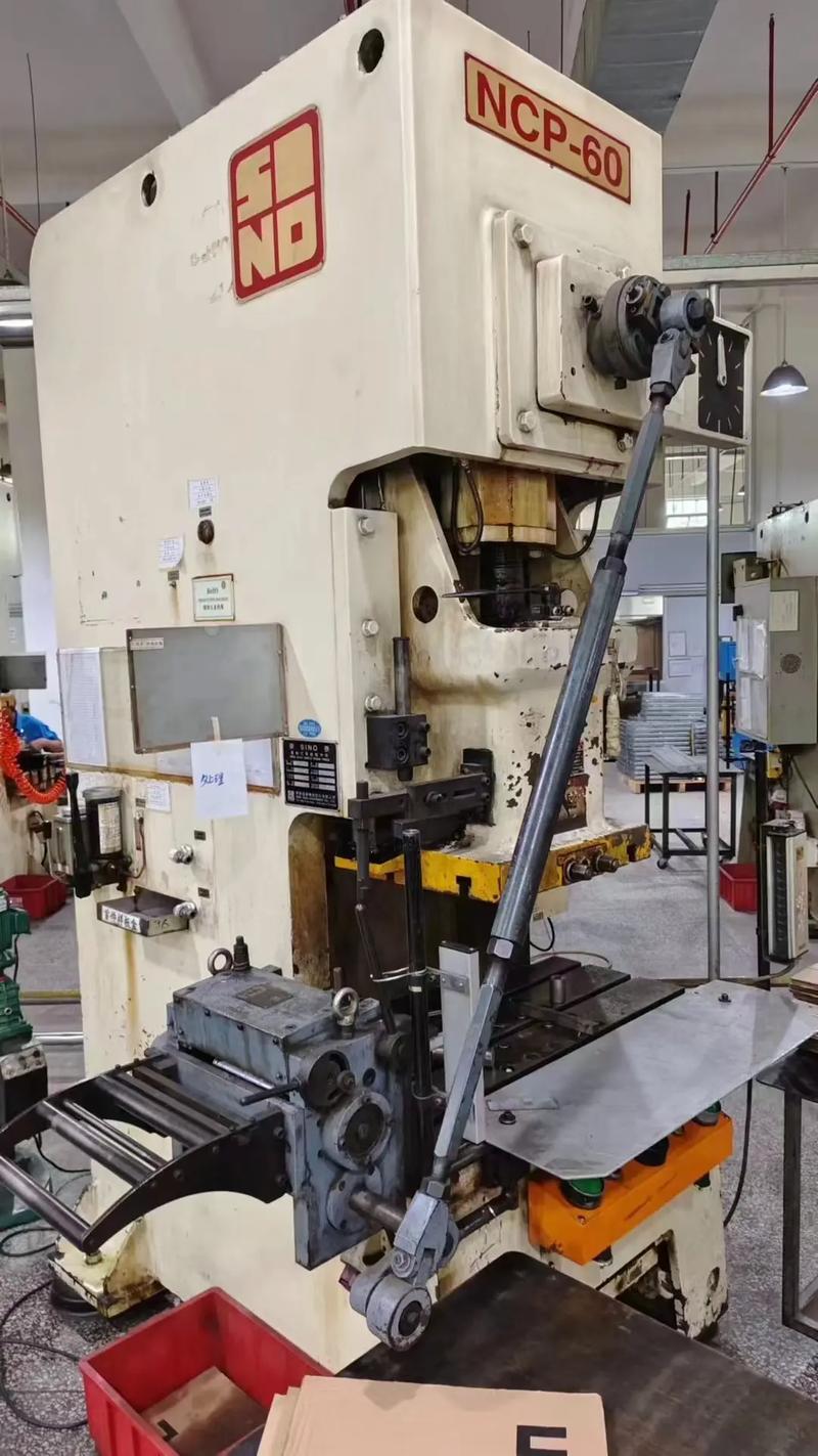 塘廈工廠機械設備現場出售公告