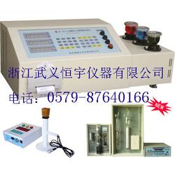 浙江電子美容儀器批發(fā) 電子美容儀器供應 電子美容儀器廠家 