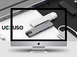 電子產(chǎn)品畫(huà)冊(cè)