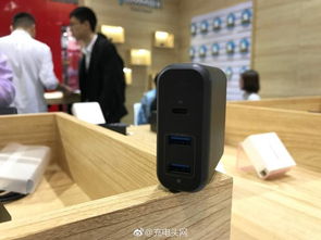 2018環(huán)球資源消費(fèi)電子展 香港春季電子產(chǎn)品展 usb pd快充篇