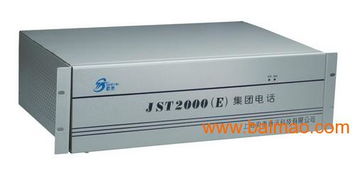 安裝維修增城數(shù)字電話交換機(jī) 增城電話總機(jī)廠家服務(wù),安裝維修增城數(shù)字電話交換機(jī) 增城電話總機(jī)廠家服務(wù)生產(chǎn)廠家,安裝維修增城數(shù)字電話交換機(jī) 增城電話總機(jī)廠家服務(wù)價(jià)格