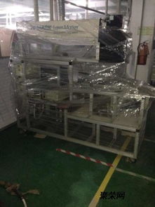 電子產(chǎn)品生產(chǎn)設備求購信息