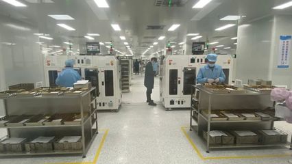 新春上饒“虎”力全開(kāi)！看萬(wàn)年縣工業(yè)項(xiàng)目亮點(diǎn)聚焦電子產(chǎn)品